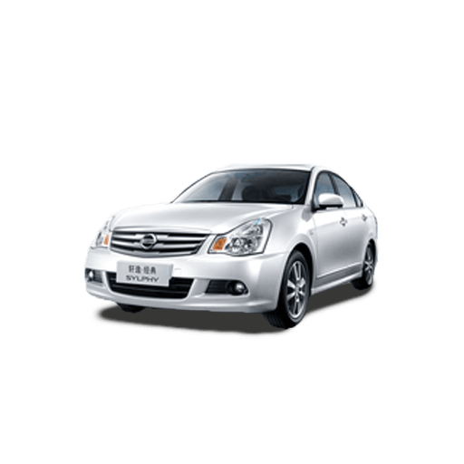 Nissan Sylphy Classic, a model we replace batteries for in Al Nahda, Dubai